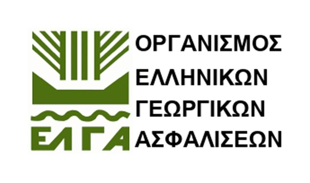 Αποζημιώσεις ύψους 35,4 εκατ. ευρώ από τον ΕΛ.Γ.Α.