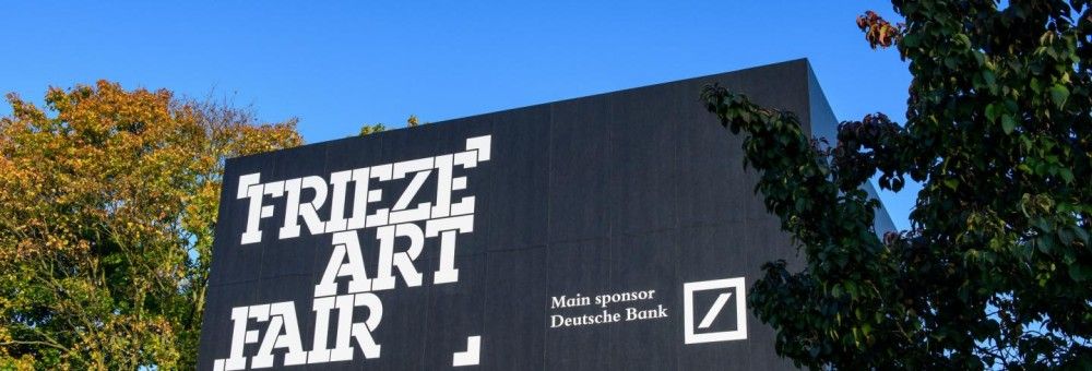 Frieze Art Fair: Μια γεύση, σε δωρεάν διαδικτυακή εκδήλωση από το Ίδρυμα Θεοχαράκη