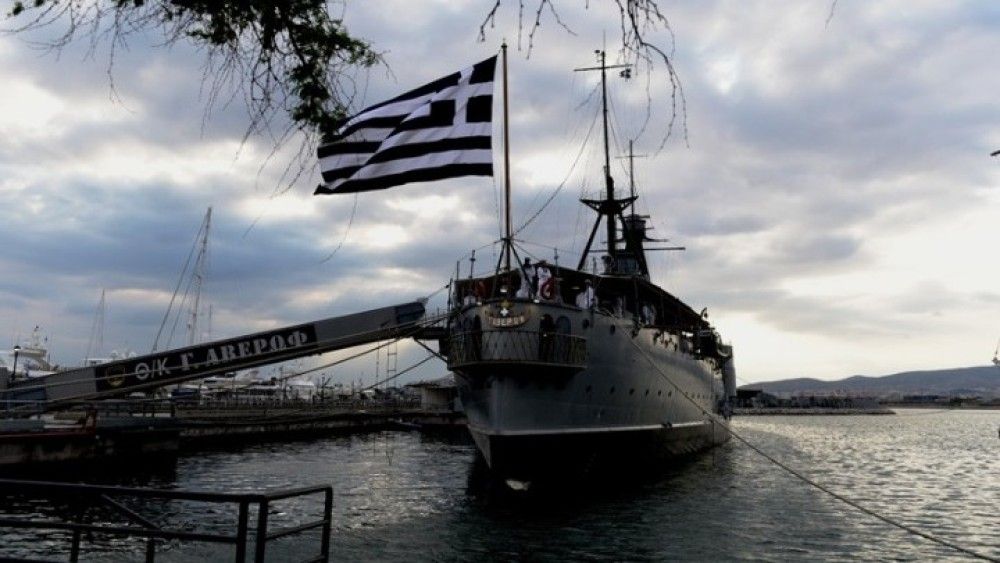 Συνάντηση Πλακιωτάκη-Στεφανή ενόψει του Ψηφιακού Κέντρου Θαλάσσιας Ισχύος