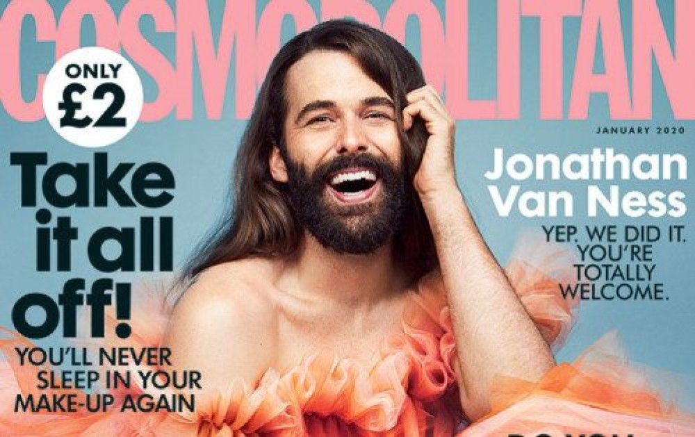 Cosmopolitan: Το ιστορικό εξώφυλλο που δεν φωτογραφίζει γυναίκα