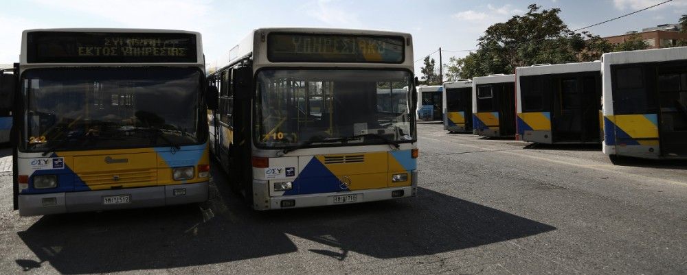 Έψαχναν τους οδηγούς του ΟΑΣΑ και ήταν αποσπασμένοι