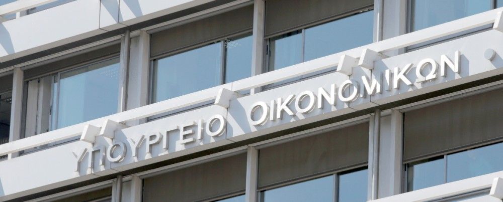 Το &#8220;Σχέδιο Ηρακλής&#8221; για τα κόκκινα δάνεια