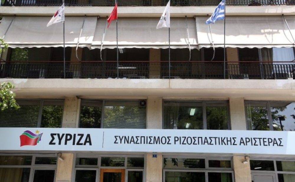 Την Κυριακή τα αποκαλυπτήρια του νέου ΣΥΡΙΖΑ