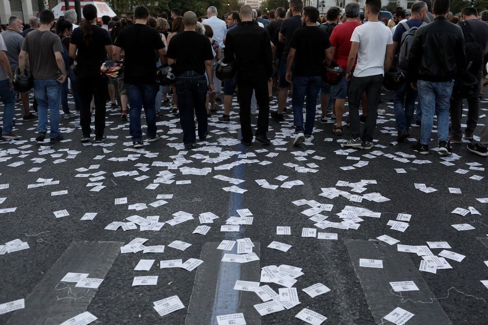 Κυκλοφοριακά προβλήματα στο Σύνταγμα από πορεία φοιτητών