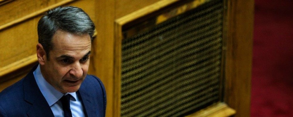 Μητσοτάκης: H Ελλάδα αποκτά, επιτέλους, ένα δομημένο Σύστημα Ασύλου (vid)