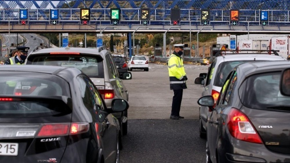 Αισθητά μειωμένη η έξοδος από τα διόδια Ελευσίνας και Αφιδνών