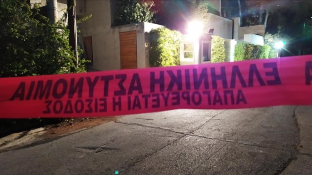 Έκρηξη έξω από το σπίτι του Μένιου Φουρθιώτη στον Διόνυσο