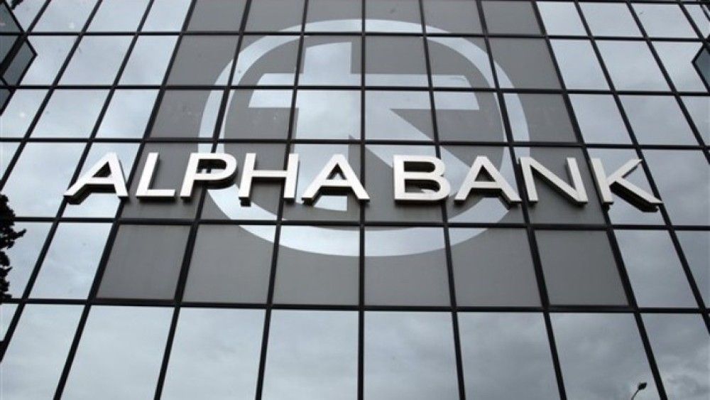 Βασίλης Ψάλτης: «Η Alpha Bank πρωτοστατεί στην πορεία αλλαγής της ελληνικής οικονομίας»