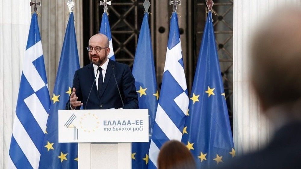 Σαρλ Μισέλ: Η Ευρώπη διαμορφώθηκε από την Ελλάδα