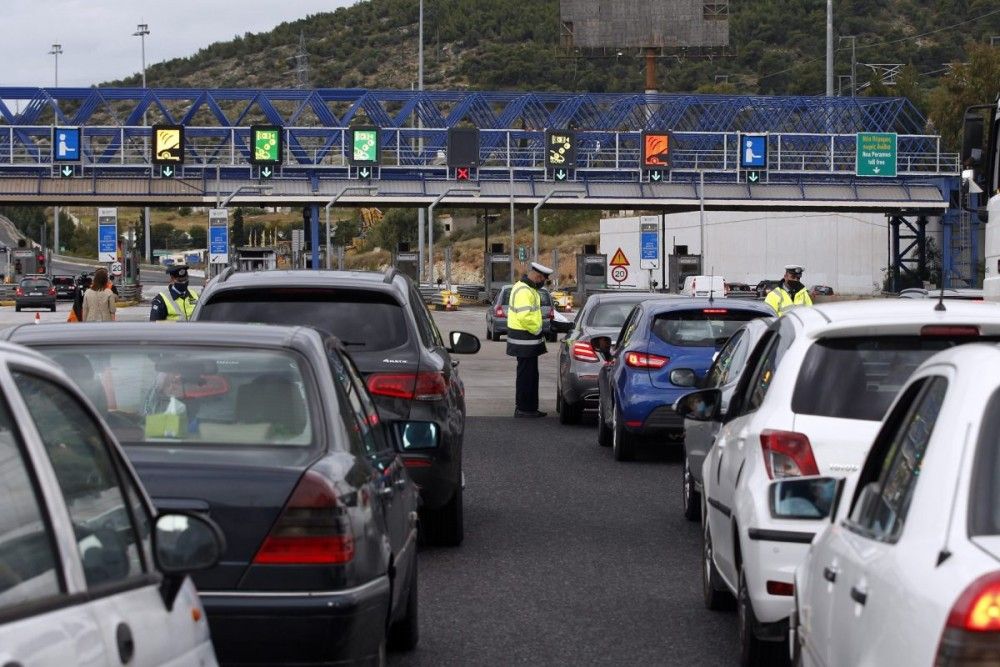 Έλεγχοι της ΕΑΔ ενόψει του τριημέρου του Αγίου Πνεύματος