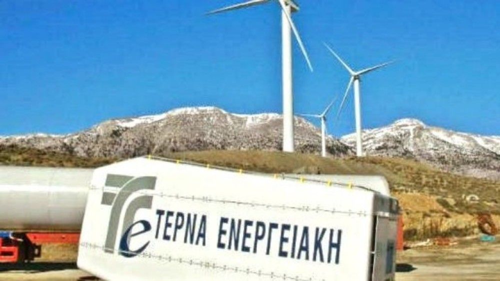 ΤΕΡΝΑ Ενεργειακή: Επενδύσεις σε μονάδες ενέργειας ισχύος 7 GW