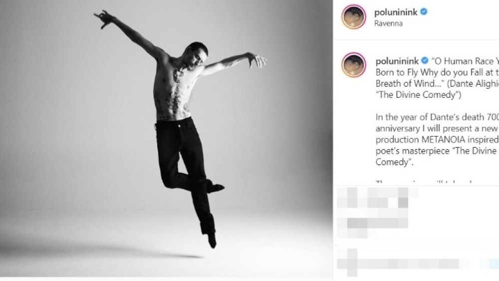 Ο Sergei Polunin χορεύει Depeche Mode