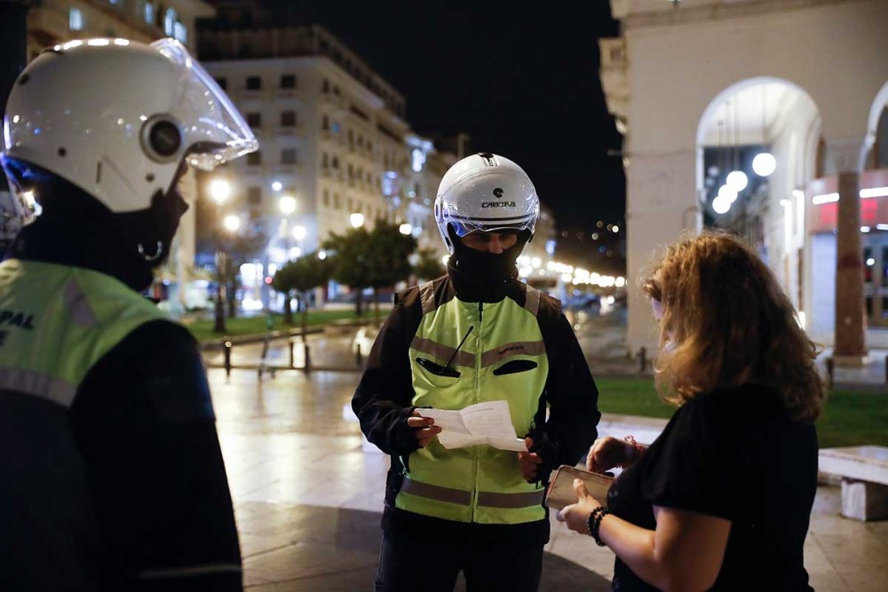 Πρόστιμα 55.500 ευρώ για 64 παραβάσεις των περιοριστικών μέτρων