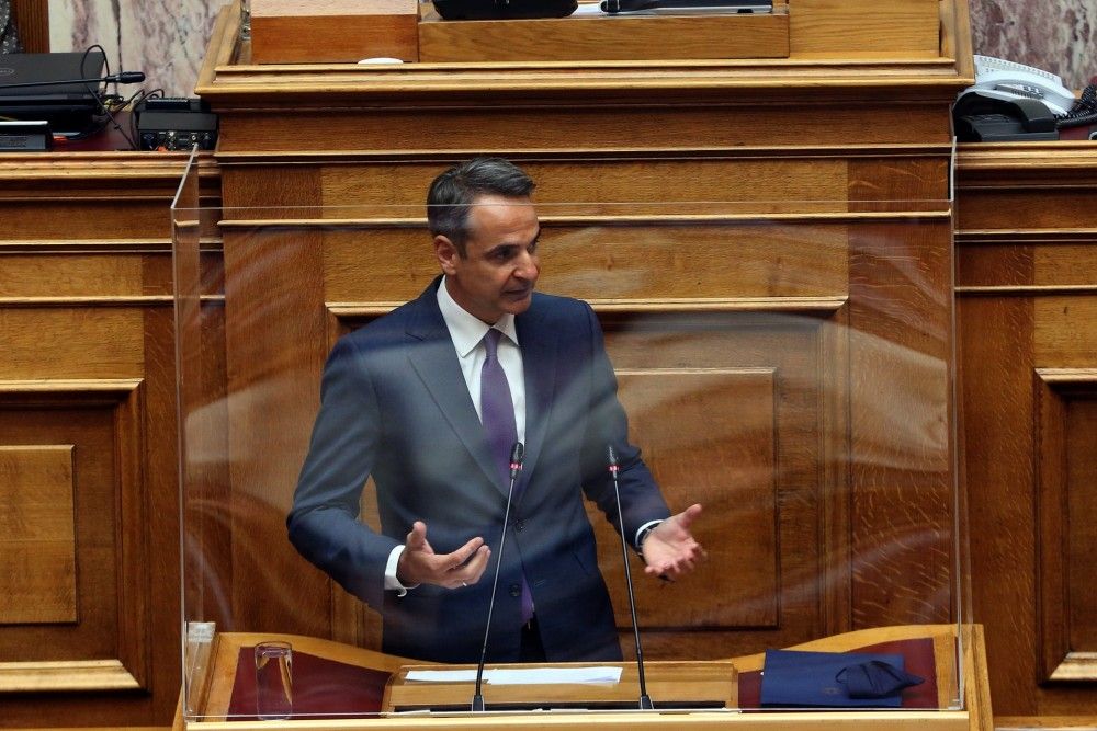 Μητσοτάκης: Η ΝΔ είναι συνεπής με όσα είχε δεσμευτεί να κάνει