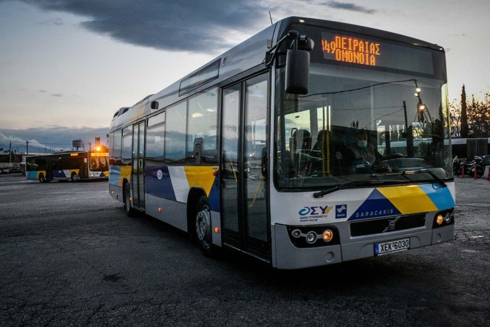 ΟΑΣΑ: Εκτακτα δρομολόγια για Πειραιά, λόγω βλάβης στον Ηλεκτρικό