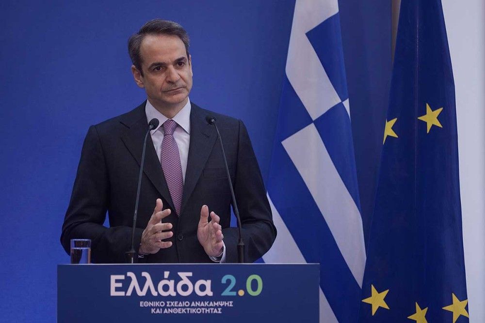 Μητσοτάκης: Η Ελλάδα μετατρέπει τις υποδομές της σε εφαλτήριο ανάπτυξης