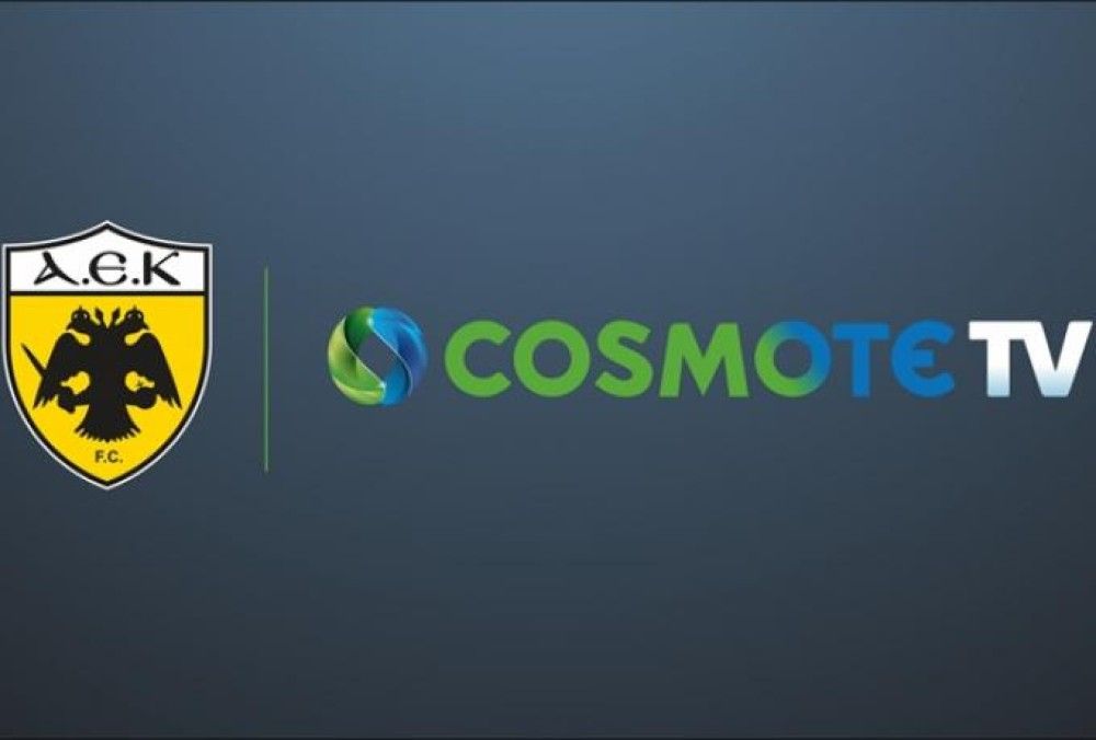 Στην Cosmote TV για την επόμενη διετία η ΑΕΚ&#33;