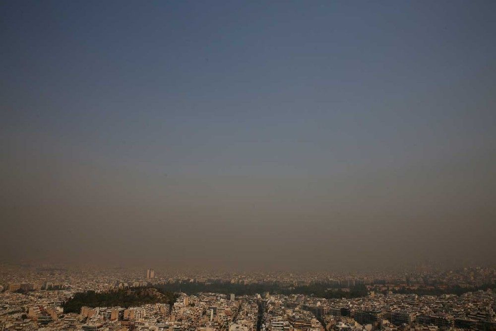 Χαμηλή η ποιότητα του αέρα λόγω πυρκαγιών-Βελτίωση από Παρασκευή