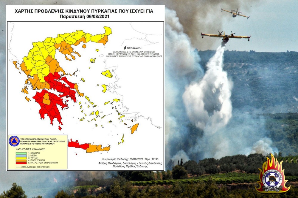 Κόκκινος συναγερμός σε 6 περιφέρειες