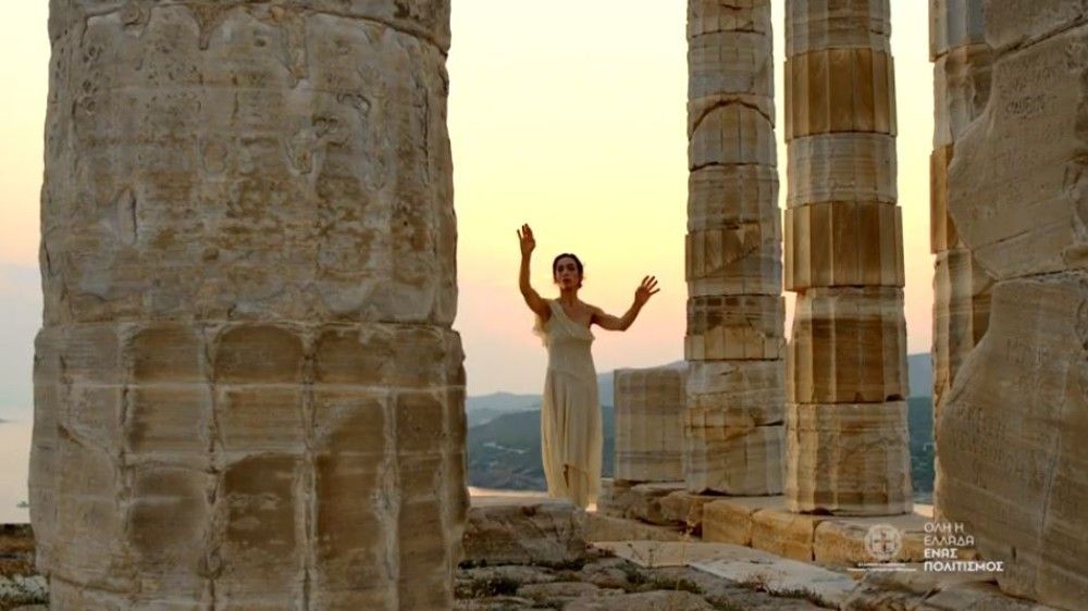 Όλη η Ελλάδα ένας πολιτισμός- 140 εκδηλώσεις με ελεύθερη είσοδο