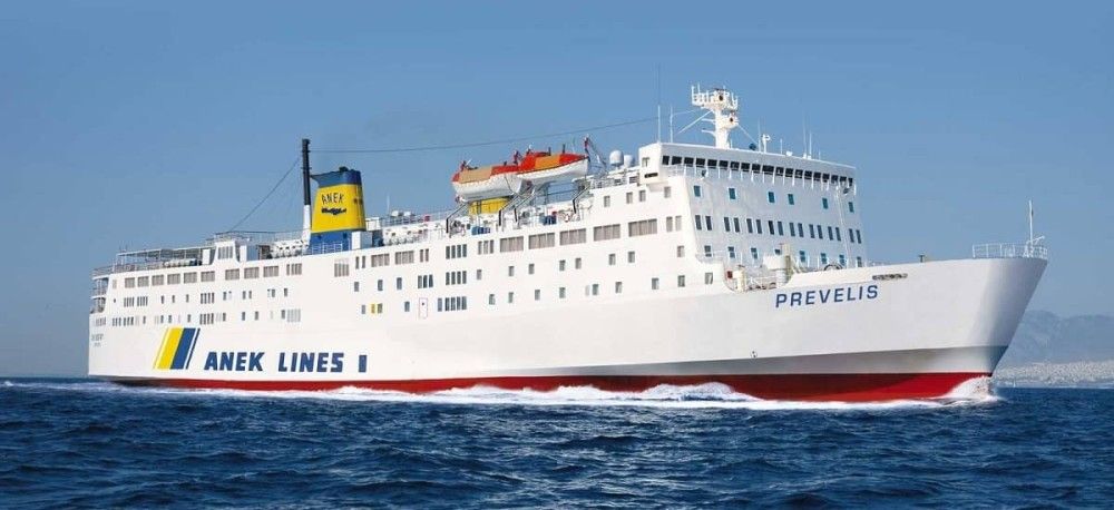 ΑΝΕΚ LINES–BLUE STAR FERRIES: Δωρεάν μετακίνηση για την κηδεία του Θεοδωράκη, ανάλογα με τη διαθεσιμότητα