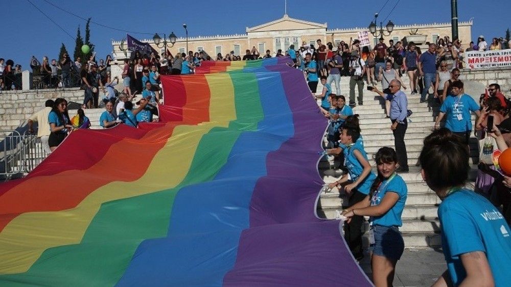 To Σάββατο το Athens Pride