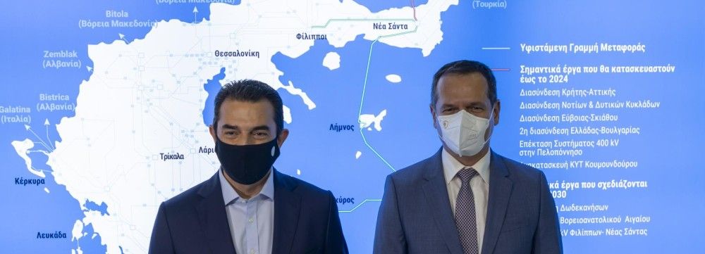 ΔΕΘ: Εγκαίνια στο περίπτερο του ΑΔΜΗΕ