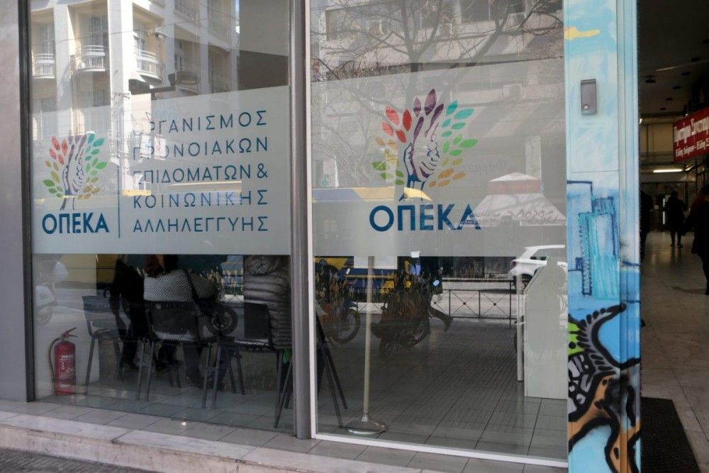 Πανελλαδικές επισκέψεις διοικήτριας ΟΠΕΚΑ στις Περιφερειακές Διευθύνσεις