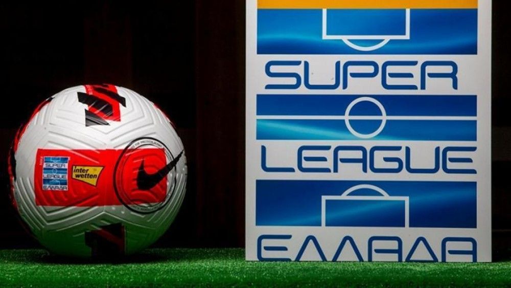 Super League 1: Κορυφή για Ολυμπιακό, στην 4η&#8230; στροφή