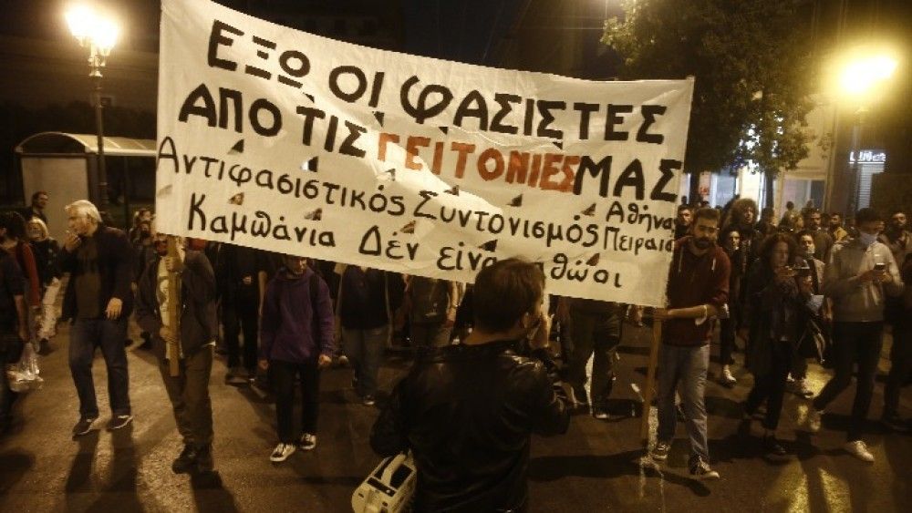 Στο Σύνταγμα ολοκληρώθηκε η αντιφασιστική πορεία για τον ένα χρόνο από την καταδίκη της ΧΑ