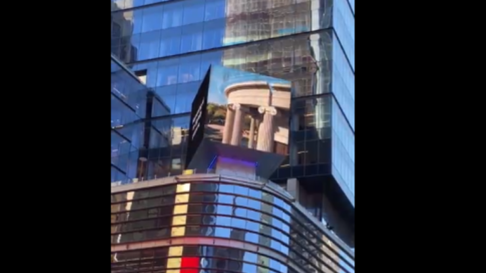 H Αρχαία Ολυμπία στην&#8230;Times Square της Νέας Υόρκης