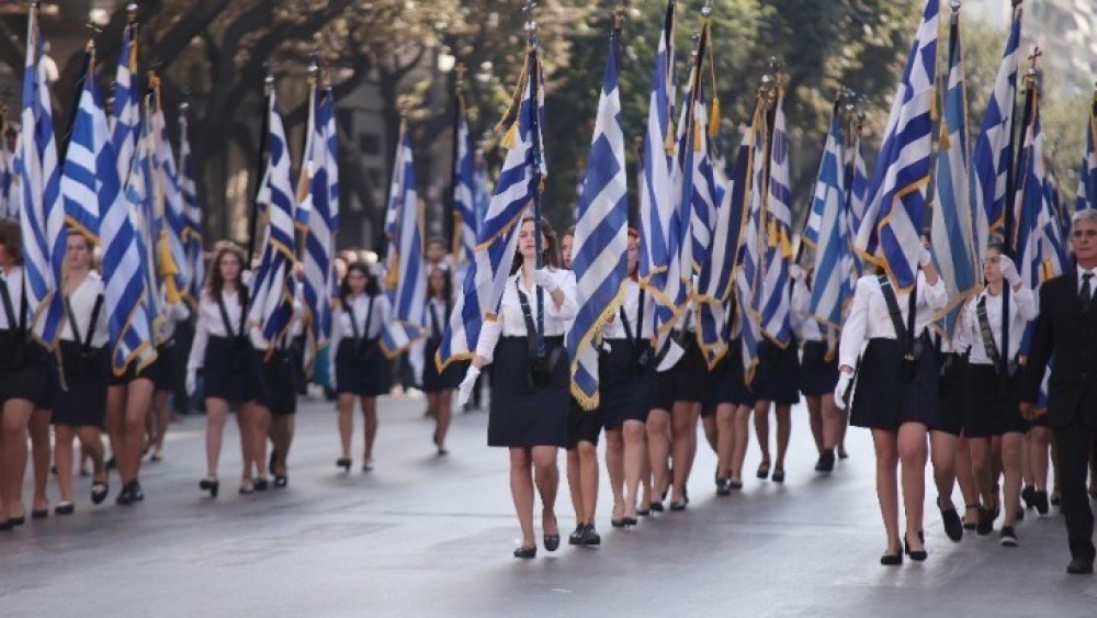 28η Οκτωβρίου: η παρέλαση  στο Σύνταγμα, οι κυκλοφοριακές ρυθμίσεις & οι αλλαγές στα ΜΜΜ