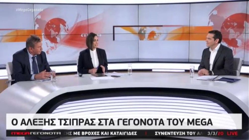 Ο Τσίπρας «άδειασε» τη Νεολαία ΣΥΡΙΖΑ