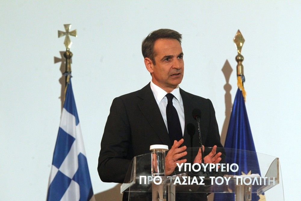 Μητσοτάκης: Η δολοφονία Μπακογιάννη σήμανε το τέλος της νεότητάς μου (vid)