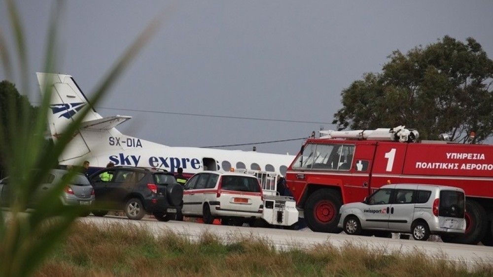 Sky Express: Αλλάξτε τα εισιτήριά σας χωρίς κόστος επανέκδοσης