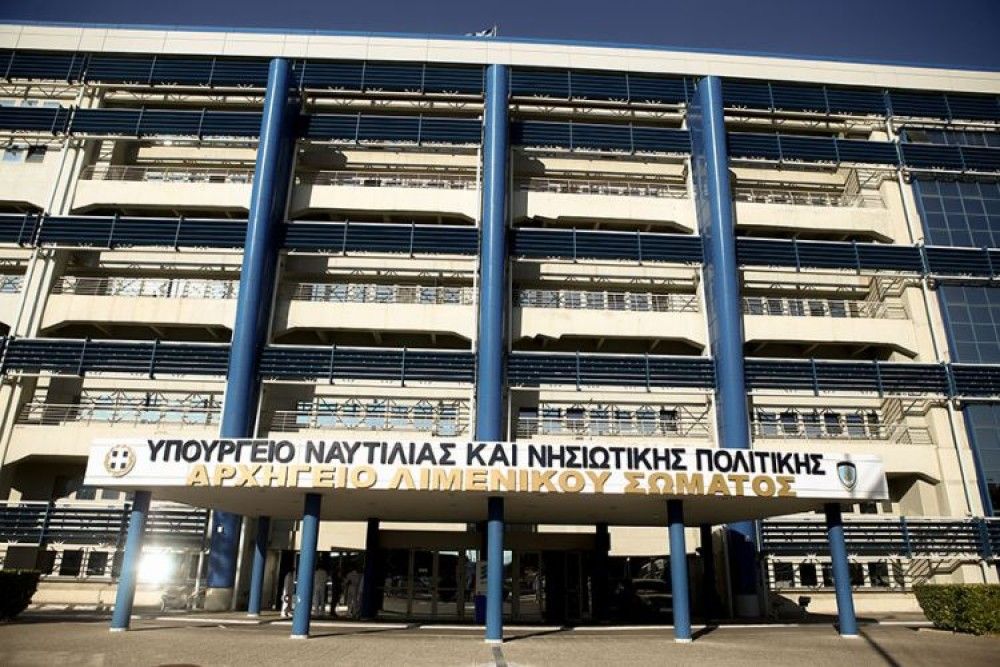 Επιστρέφει στη χώρα μας Έλληνας ναυτικός από το Τζιμπουτί