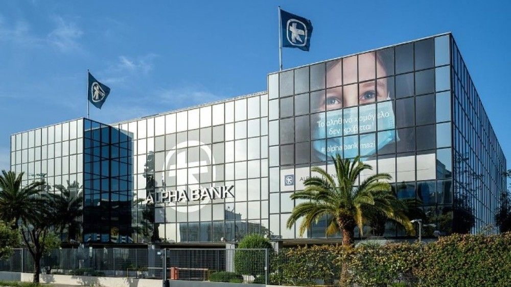 Alpha Bank: Διάκριση για την προώθηση της πράσινης ενέργειας