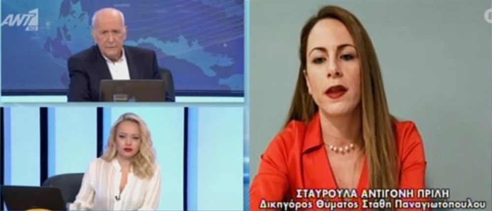 Δικηγόρος θύματος Στάθη Παναγιωτόπουλου: Είχαμε κάνει μηνύσεις και δεν έγινε τίποτα