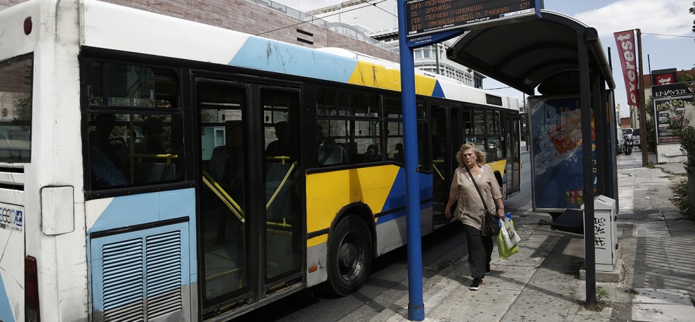 ΟΑΣΑ: Με ενισχυμένα δρομολόγια σήμερα λόγω εορταστικού ωραρίου