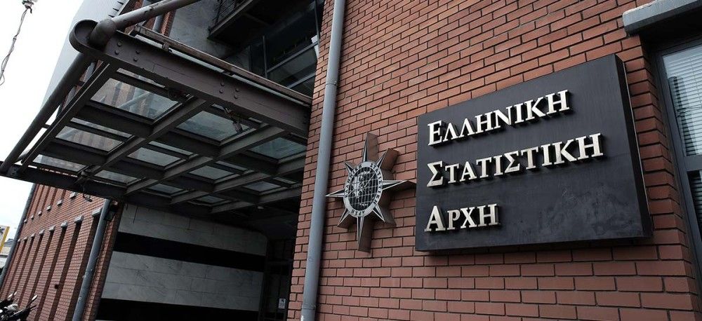 ΕΛΣΤΑΤ: Ισχυρή ανάπτυξη 13,4% καταγράφηκε το γ&#8217; τρίμηνο του έτους