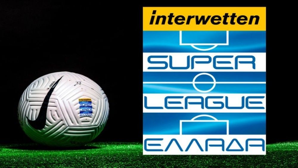 Super League 1: Κερδισμένοι Ολυμπιακός, ΑΕΚ, Άρης και Ιωνικός, παραπαίει ο ΠΑΟΚ