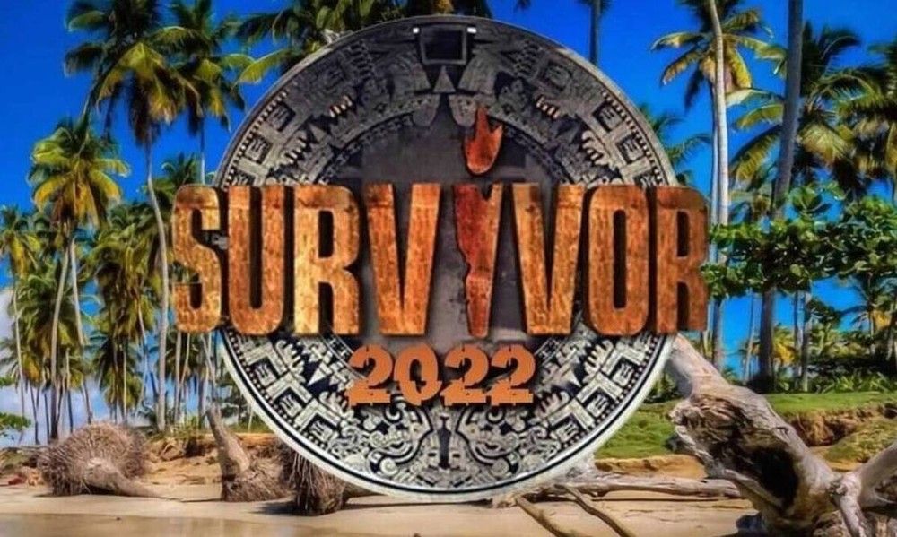 Ανατροπή στον προγραμματισμό του ΣΚΑΪ λόγω Survivor