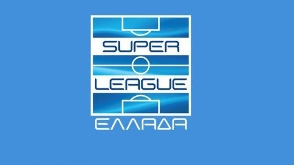  Super League: To επικαιροποιημένο πρωτόκολλο διεξαγωγής αγώνων – Πότε θα αναβάλλεται ένας αγώνας