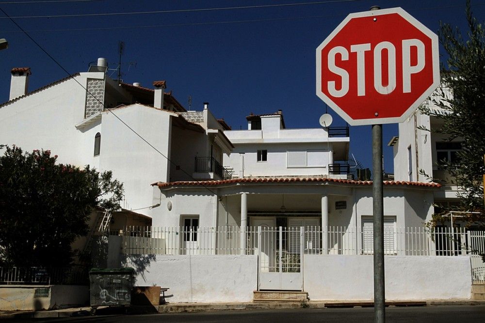 Τριπλή παράταση για μεταβιβάσεις ακινήτων, Εξοικονομώ και κορωνοχρέη &#8211; Έρχεται ο νέος ΕΝΦΙΑ