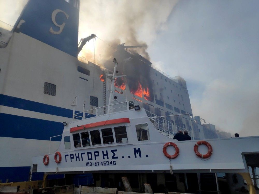 Εuroferry Olympia: Επιχείρηση της ΕΜΑΚ για τους εγκλωβισμένους