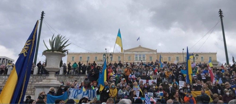 Συγκέντρωση για την Ουκρανία αυτή την ώρα στο Σύνταγμα