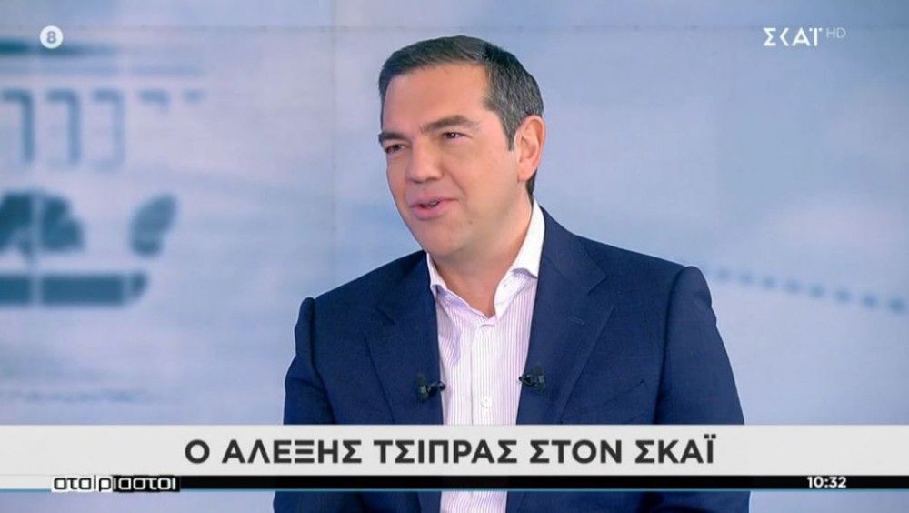 Επικές κωλοτούμπες Τσίπρα στον ΣΚΑΪ