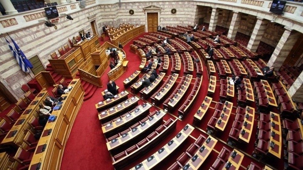 Απορρίφθηκε η ένσταση συνταγματικότητας κατά του νομοσχεδίου για τον ΕΦΚΑ