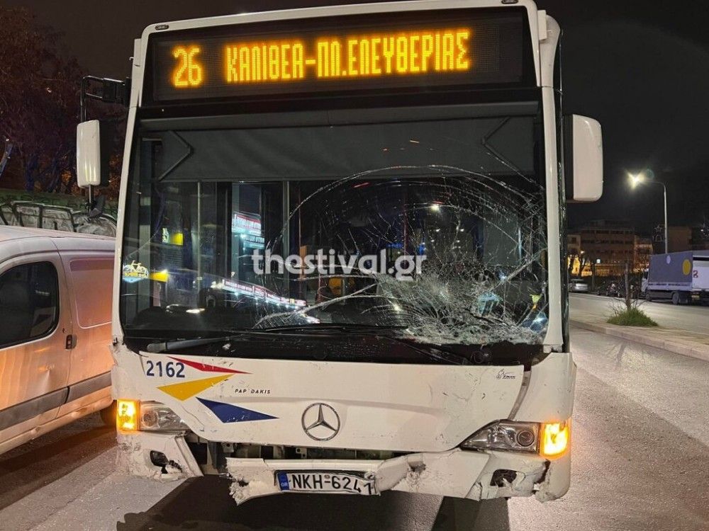 Τροχαίο με λεωφορείο στη Θεσσαλονίκη – Πέντε τραυματίες 