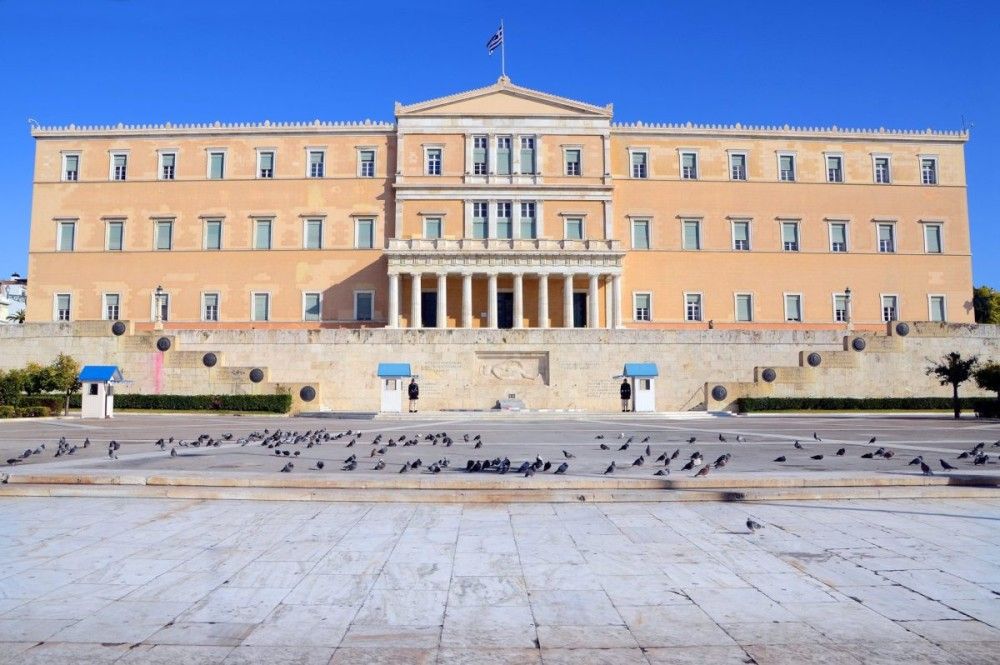 Ιστορικό Λεξικό από τη Βουλή για τα ελληνικά κόμματα